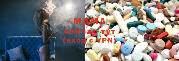 стафф Арсеньев