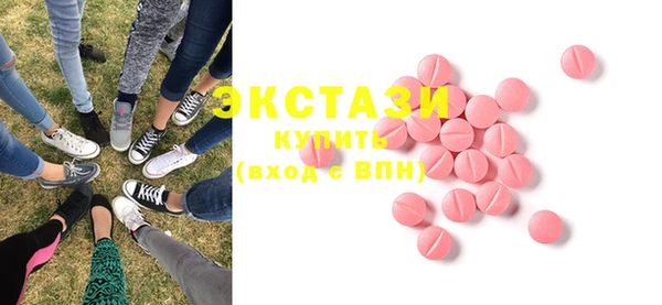 марки nbome Армянск