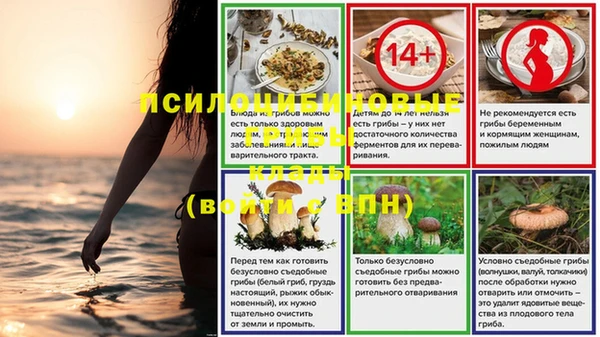 марки nbome Армянск