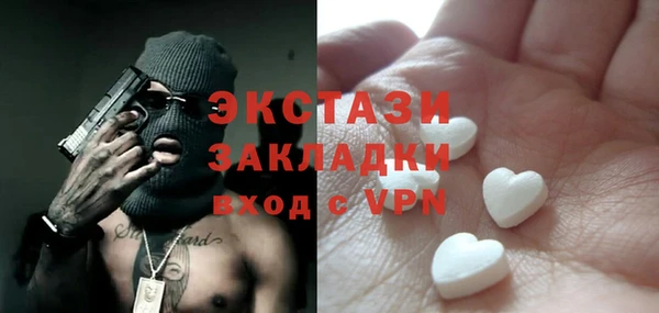 марки nbome Армянск