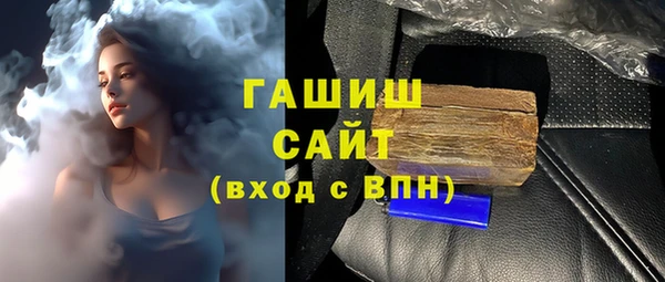стаф Аркадак