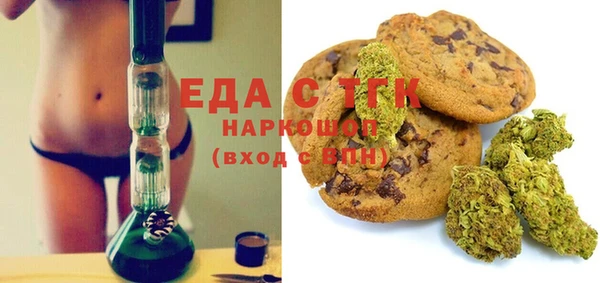стафф Арсеньев
